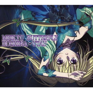 成人做爰黄✌片视频透板机
