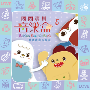 成人做爰黄✌片视频透板机
