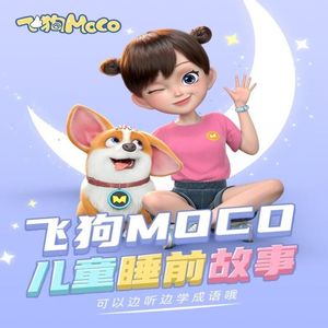 成人做爰黄✌片视频透板机
