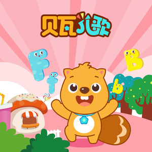 成人做爰黄✌片视频透板机
