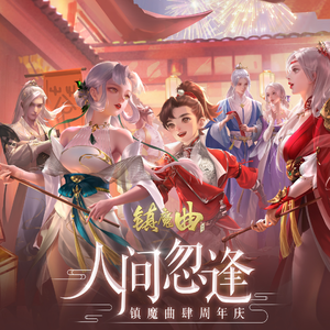 成人做爰黄✌片视频透板机
