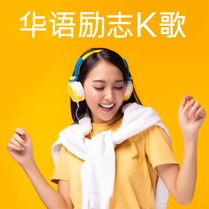 成人做爰黄✌片视频透板机
