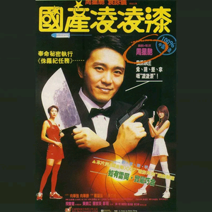 成人做爰黄✌片视频透板机
