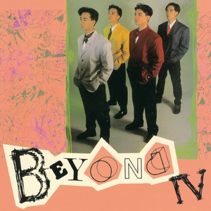 成人做爰黄✌片视频透板机
