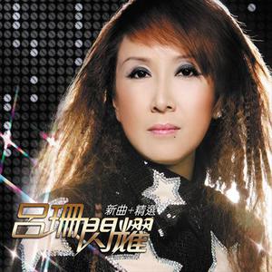 成人做爰黄✌片视频透板机
