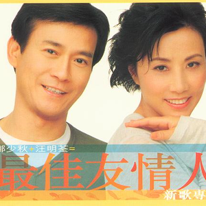 成人做爰黄✌片视频透板机
