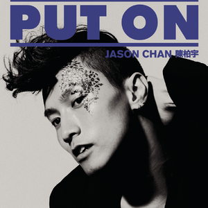 成人做爰黄✌片视频透板机
