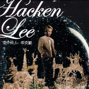 成人做爰黄✌片视频透板机
