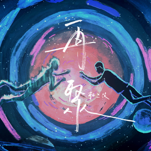 成人做爰黄✌片视频透板机
