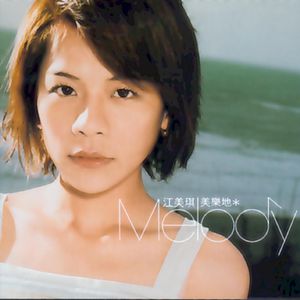 成人做爰黄✌片视频透板机
