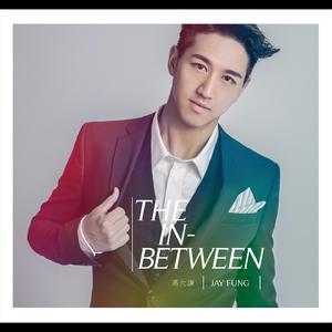 成人做爰黄✌片视频透板机
