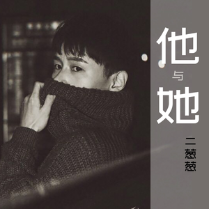 成人做爰黄✌片视频透板机
