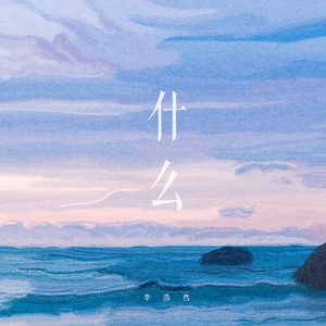 成人做爰黄✌片视频透板机
