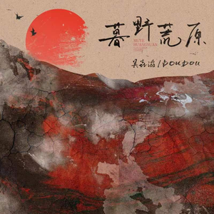 成人做爰黄✌片视频透板机
