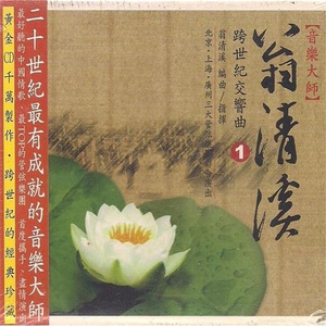 成人做爰黄✌片视频透板机
