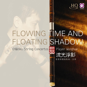 成人做爰黄✌片视频透板机
